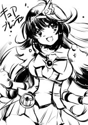 Rule 34 | 1girl, breasts, cosplay, fang, greyscale, hair ornament, inoue sora, large breasts, long hair, magical girl, miniskirt, monochrome, nazume mikuru, open mouth, precure, skirt, solo, translation request, zero in