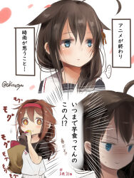 Rule 34 | + +, 2girls, ahoge, akino shuu, bag, black hair, black shirt, blue eyes, blush stickers, brown eyes, brown hair, camisole, commentary request, eating, food, food on face, grocery bag, hair between eyes, hair flaps, hairband, holding, holding food, kantai collection, long hair, multiple girls, paper bag, parted lips, petals, puffy short sleeves, puffy sleeves, red hairband, sailor collar, shigure (kancolle), shiratsuyu (kancolle), shirt, shopping bag, short sleeves, simple background, sweet potato, translation request, twitter username, white background, white camisole, white sailor collar