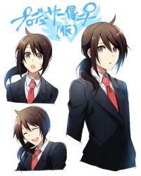 Rule 34 | 1girl, :d, ahoge, androgynous, brown hair, character sheet, commentary request, idolmaster, idolmaster side-m, jacket, laughing, long hair, multiple views, necktie, open mouth, ponytail, producer (idolmaster), producer (idolmaster side-m), red necktie, revision, shiron (shiro n), sidelocks, smile, suit jacket, surprised, sweatdrop, upper body