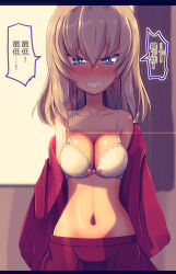 Rule 34 | 1girl, backlighting, blue eyes, blush, bow, bow bra, bra, breasts, cleavage, clothes pull, commentary, dress shirt, frown, girls und panzer, glaring, grey hair, grimace, highres, indoors, itsumi erika, jinguu (4839ms), letterboxed, long sleeves, medium breasts, medium hair, navel, open clothes, open shirt, pleated skirt, pulled by self, red shirt, red skirt, shirt, shirt pull, skirt, solo, standing, sweatdrop, translated, underwear, undressing, v-shaped eyebrows, white bra, window