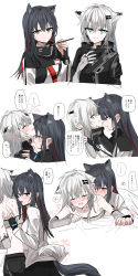 Rule 34 | 2girls, :d, absurdres, animal ear fluff, animal ears, arknights, ass, bed sheet, black capelet, black gloves, black hair, black jacket, black nails, black shorts, blue eyes, blush, capelet, chihuri, closed eyes, closed mouth, collarbone, cropped torso, elbow gloves, fang, fingerless gloves, food, gloves, grey gloves, grey hair, hair between eyes, hair ornament, hairclip, hickey, highres, holding, holding food, jacket, lappland (arknights), long hair, material growth, multicolored hair, multiple girls, nail polish, open mouth, orange eyes, oripathy lesion (arknights), parted lips, pocky, red hair, saliva, saliva trail, sheet grab, shorts, simple background, smile, streaked hair, tail, texas (arknights), under covers, very long hair, white background, white jacket, yuri