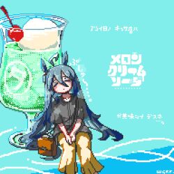 Rule 34 | 1girl, ahoge, alternate costume, animal ears, bag, black hair, black shirt, brown pants, casual, cherry, closed eyes, closed mouth, cocktail, cocktail glass, cup, drinking glass, feet out of frame, food, fruit, handbag, highres, horse ears, horse girl, horse tail, long hair, manhattan cafe (umamusume), oversized object, pants, pixel art, shirt, sitting, solo, tail, translation request, umamusume, zaidantrainer