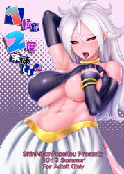 Rule 34 | 1girl, abs, android 21, arms up, black sclera, grabbing another&#039;s breast, breasts, colored sclera, colored skin, dragon ball, dragon ball fighterz, covered erect nipples, grabbing, highres, long hair, looking at viewer, majin android 21, midriff, nail polish, navel, one breast out, open mouth, pink skin, red eyes, solo, st.germain-sal, tail, toned, underboob