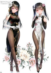 Rule 34 | 2girls, absurdres, bare shoulders, black dress, black hair, blush, breasts, brown eyes, china dress, chinese clothes, covered navel, dress, elbow gloves, flower, full body, gloves, hair flower, hair ornament, high heels, highres, kobayashi chisato, long hair, medium breasts, multiple girls, original, pantyhose, parted lips, purple eyes, scan, shiny clothes, simple background, sleeveless, smile, standing, twintails, white dress