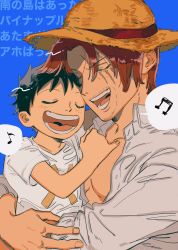 Rule 34 | 2boys, age difference, aged down, artist request, black hair, blue background, blush, carrying, child, dress, eighth note, facial hair, happy, hat, highres, hug, long hair, male focus, monkey d. luffy, multicolored hair, multiple boys, music, musical note, one piece, one piece film: red, red hair, scar, scar across eye, shanks (one piece), short hair, simple background, singing, smile, straw hat, translation request, yellow dress