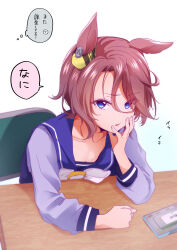 Rule 34 | 1girl, animal ears, ayame iro (toumei dolce), blue eyes, breasts, brown hair, chair, desk, downblouse, elbow rest, hand on own face, highres, horse ears, long sleeves, looking at viewer, narita taishin (umamusume), open mouth, parted bangs, purple shirt, sailor collar, school uniform, shirt, short hair, simple background, sitting, small breasts, solo, speech bubble, thought bubble, tracen school uniform, translation request, umamusume, white background