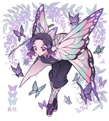 Rule 34 | 1girl, absurdres, animal print, black hair, black jacket, black pants, blue butterfly, bug, butterfly, butterfly hair ornament, butterfly print, butterfly wings, closed mouth, demon slayer uniform, flower, full body, gradient hair, hair ornament, highres, insect, insect wings, jacket, katana, kimetsu no yaiba, kochou shinobu, leaning forward, looking at viewer, meremero, multicolored hair, pants, parted bangs, purple butterfly, purple eyes, purple hair, sandals, short hair, smile, solo, standing, sword, weapon, white background, wings, wisteria