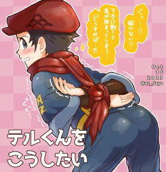 Rule 34 | 1boy, arms behind back, ass, asu (as dayo), bent over, blush, bound, bound arms, brown shirt, character name, checkered background, clenched teeth, commentary request, creatures (company), game freak, grey eyes, grey jacket, grey pants, hat, jacket, male focus, nintendo, outline, pants, pokemon, pokemon legends: arceus, red hat, red scarf, rei (pokemon), scarf, shirt, short hair, solo, sweatdrop, teeth, thought bubble, translation request, trembling