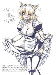 Rule 34 | 1girl, ;), alternate costume, apron, blonde hair, blush, breasts, cleavage, curtsey, enmaided, frilled thighhighs, frills, full-face blush, green eyes, large breasts, legs together, looking at viewer, maid, maid apron, md5 mismatch, mizuhashi parsee, one eye closed, ootsuki wataru, pointy ears, puffy sleeves, short hair, smile, solo, sweatdrop, thighhighs, touhou, translation request, waist apron, white thighhighs