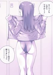 Rule 34 | 1girl, absurdres, ass, commentary request, competition swimsuit, from behind, highleg, highleg swimsuit, highres, jacket, locker, long hair, looking at viewer, macosee, monochrome, one-piece swimsuit, open clothes, open jacket, open mouth, original, purple theme, solo, standing, swimsuit, translation request