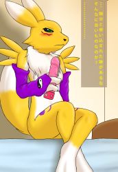 Rule 34 | 1girl, animal ears, bed, black sclera, blush, breasts, claws, colored sclera, detached sleeves, digimon, digimon (creature), dildo, female focus, fid, fox tail, furry, furry female, green eyes, hand up, highres, holding, indoors, crossed legs, no nipples, nude, on bed, renamon, sex toy, sitting, slit pupils, small breasts, solo, tail, text focus, translation request, vibrator