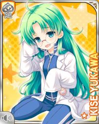 Rule 34 | 1girl, blue eyes, character name, girlfriend (kari), glasses, green hair, holding, kneeling, lab coat, long hair, looking at viewer, official art, open mouth, qp:flapper, shirt, sleeves past fingers, sleeves past wrists, solo, tagme, track suit, white shirt, yellow background, yukawa kise