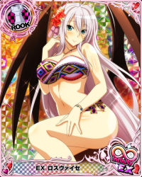 Rule 34 | 1girl, antenna hair, aqua eyes, bikini, blush, bracelet, breasts, card (medium), character name, chess piece, cleavage, closed mouth, cocktail, cup, demon wings, drink, drinking glass, flower, hair flower, hair ornament, hair ribbon, high school dxd, high school dxd infinity, jewelry, large breasts, long hair, looking at viewer, multicolored bikini, multicolored clothes, navel, necklace, official art, ribbon, rook (chess), rossweisse, silver hair, sitting, smile, solo, swimsuit, thighs, trading card, tropical, tropical drink, very long hair, wings