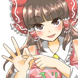 Rule 34 | 1girl, apron, ascot, blunt bangs, bow, brown eyes, brown hair, cookie (touhou), hair bow, hair tubes, hakurei reimu, long hair, looking at viewer, nicoseiga26226062, penetration gesture, rurima (cookie), solo, touhou, transparent background, white background, yellow ascot