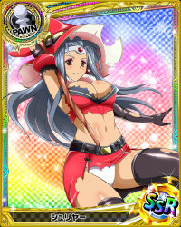 Rule 34 | 10s, 1girl, artist request, breasts, brown eyes, card (medium), character name, chess piece, circlet, cleavage, crop top, dark-skinned female, dark skin, earrings, elbow gloves, gloves, grey hair, hat, high school dxd, jewelry, large breasts, long hair, midriff, miniskirt, official art, panties, pawn (chess), shuriya (high school dxd), skirt, solo, staff, thighhighs, torn clothes, trading card, underwear, witch hat