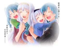 Rule 34 | 4girls, blue hair, blush, couple, closed eyes, ginnoturu, hairband, happy, holding, hug, idolmaster, idolmaster (classic), if they mated, jewelry, kisaragi chihaya, long hair, mother and daughter, multiple girls, ring, shijou takane, siblings, silver hair, sisters, tail, twintails, wedding band, wife and wife, yuri