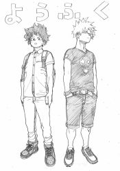 Rule 34 | 2boys, :o, arms at sides, backpack, bag, bakugou katsuki, boku no hero academia, bracelet, buttons, closed mouth, collared shirt, curly hair, freckles, full body, furrowed brow, hair between eyes, hands in pockets, highres, horikoshi kouhei, japanese text, jewelry, looking at viewer, midoriya izuku, monochrome, multiple boys, official art, shirt, shoes, short hair, short sleeves, shorts, sketch, skull, sneakers, spiked hair, t-shirt, white background