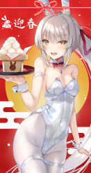 Rule 34 | 1girl, alternate animal ears, animal ears, bare shoulders, bow, bowtie, breasts, chest jewel, chinese new year, chinese zodiac, cleavage, collar, covered navel, cowboy shot, detached collar, facial mark, grey hair, highleg, highleg leotard, inoue takuya (tactactak), iridescent, leotard, long hair, medium breasts, nia (blade) (xenoblade), nia (xenoblade), oversized breast cup, pantyhose, playboy bunny, rabbit ears, red background, red bow, red bowtie, solo, strapless, strapless leotard, thigh strap, very long hair, white collar, white pantyhose, wrist cuffs, xenoblade chronicles (series), xenoblade chronicles 2, year of the rabbit, yellow eyes