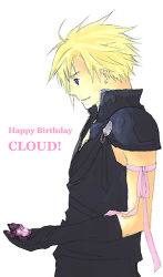 Rule 34 | 00s, 1boy, 2000s (style), arm ribbon, armor, birthday, black gloves, black shirt, blonde hair, blue eyes, cloud strife, english text, final fantasy, final fantasy vii, final fantasy vii advent children, gloves, high collar, lowres, open collar, pink ribbon, rendezvous, ribbon, shirt, shoulder armor, solo, spiked hair, square enix, strap, white background