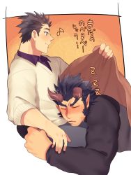Rule 34 | 2boys, bara, black shirt, blue hair, blush, broken horn, couple, covering privates, covering with blanket, dark blue hair, demon boy, demon horns, drunk, facial hair, from side, highres, horns, kihane atsusane, lap pillow, long sideburns, long sleeves, male focus, multiple boys, muscular, muscular male, pointy ears, protagonist 3 (housamo), shirt, short hair, sideburns, sleeping, sleeping on person, smile, spiked hair, stubble, sweater, takemaru (housamo), thick eyebrows, tokyo houkago summoners, translation request, white sweater