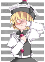 Rule 34 | 1girl, bad id, bad pixiv id, blonde hair, blush, commentary request, covering own eyes, crescent, hammer (sunset beach), hat, lunasa prismriver, short hair, skirt, skirt set, solo, striped, striped background, touhou