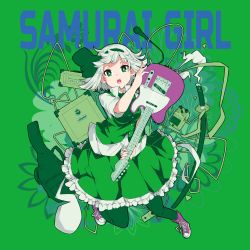 Rule 34 | 1girl, absurdres, breasts, cable, character name, commentary request, electric guitar, fender telecaster, frills, full body, green eyes, green hairband, green pantyhose, green ribbon, green skirt, green vest, guitar, hair ribbon, hairband, highres, hitodama, instrument, ishimu, katana, konpaku youmu, konpaku youmu (ghost), looking at viewer, medium breasts, microphone, open mouth, pantyhose, petticoat, purple footwear, ribbon, scabbard, sheath, sheathed, shirt, shoes, short hair, silver hair, skirt, skirt set, sneakers, solo, sword, touhou, vest, weapon, white shirt