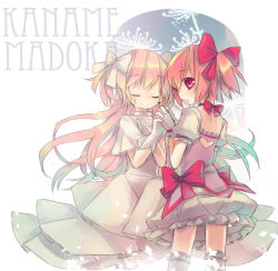 Rule 34 | 10s, 2girls, bow, closed eyes, collar, dress, dual persona, gloves, hair bow, highres, holding hands, interlocked fingers, kaname madoka, kneehighs, long hair, looking back, magical girl, mahou shoujo madoka magica, mahou shoujo madoka magica (anime), miebao, multiple girls, own hands together, petals, pink eyes, pink hair, short hair, short twintails, smile, socks, spoilers, twintails, two side up, ultimate madoka, very long hair, white gloves, white legwear