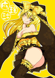 Rule 34 | 1girl, :q, ;q, alternate costume, ass, bad id, bad pixiv id, blonde hair, bow, breasts, choker, cleavage, daive, female focus, frilled thighhighs, frills, hat, highres, japanese clothes, kimono, kirisame marisa, medium breasts, no panties, one eye closed, ribbon, simple background, solo, thighhighs, tongue, tongue out, touhou, wink, witch hat, yellow eyes, yellow theme