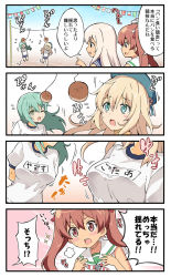 Rule 34 | 10s, 4girls, 4koma, atago (kancolle), blonde hair, blue eyes, bouncing breasts, bread, breast envy, breasts, brown eyes, brown hair, comic, dress, food, green eyes, green hair, gym uniform, jumping, kantai collection, libeccio (kancolle), long hair, multiple girls, name tag, one eye closed, rioshi, ro-500 (kancolle), sailor collar, sailor dress, sparkle, suzuya (kancolle), translation request, twintails