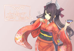 Rule 34 | 00s, 1girl, 2009, alcohol, bad id, bad pixiv id, brown eyes, brown hair, chopsticks, cowboy shot, cup, english text, from side, grey background, japanese clothes, kimono, long hair, new year, original, parted bangs, sakazuki, sake, simple background, solo, standing, tetsu (fatqueen), very long hair