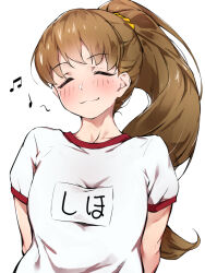 Rule 34 | 1girl, ^ ^, arms behind back, blush, breasts, brown hair, character name, closed eyes, closed mouth, collarbone, gym shirt, hair ornament, hair scrunchie, highres, idolmaster, idolmaster cinderella girls, idolmaster cinderella girls starlight stage, karan, large breasts, long hair, makihara shiho, musical note, name tag, ponytail, scrunchie, shirt, short sleeves, simple background, smile, solo, white background, white shirt, yellow scrunchie
