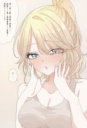 1girl :o absurdres akisora_teno blonde_hair blue_eyes blush bra breasts cleavage collarbone commentary_request embarrassed fingernails grey_bra hands_on_own_cheeks hands_on_own_face highres large_breasts long_hair nose_blush original paddy_field ponytail solo speech_bubble sweatdrop translation_request underwear upper_body