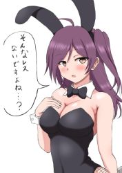 Rule 34 | 1girl, ahoge, alternate costume, alumina1863, animal ears, black bow, black bowtie, bow, bowtie, breasts, cleavage, detached collar, fake animal ears, hagikaze (kancolle), kantai collection, large breasts, leotard, long hair, looking at viewer, one side up, pink eyes, playboy bunny, purple hair, rabbit ears, simple background, solo, swept bangs, upper body, white background, wrist cuffs