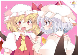 Rule 34 | 2girls, arguing, bad id, bad pixiv id, blonde hair, blue hair, commentary, dress, female focus, flandre scarlet, food, hammer (sunset beach), hat, multiple girls, pointing, pudding, red eyes, remilia scarlet, short hair, siblings, simple background, sisters, touhou, upper body, wings