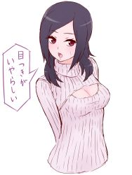 Rule 34 | 00s, 1girl, blush, breasts, cleavage, cleavage cutout, clothing cutout, fresh precure!, higashi setsuna, highres, long hair, medium breasts, meme attire, open-chest sweater, precure, purple hair, red eyes, ribbed sweater, solo, sweater, translated, turtleneck, unpale