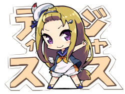 Rule 34 | 1girl, azur lane, bangs pinned back, beret, blonde hair, bloomers, blue footwear, blue sailor collar, charles ausburne (azur lane), chibi, clenched hand, closed mouth, dress, feathers, gloves, hair ornament, hairclip, hat, hat feather, long hair, looking at viewer, low-tied long hair, mini hat, neckerchief, no nose, outstretched arm, purple eyes, sailor collar, sailor dress, single glove, smile, solo, underwear, v-shaped eyebrows, very long hair, white gloves, white hat, yellow neckerchief, youhei 64d