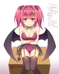 Rule 34 | 1girl, bare shoulders, bat wings, black skirt, black thighhighs, box, breasts, cardboard box, cleavage, crossed arms, demon girl, demon tail, fang, fang out, garter straps, hair ornament, hairclip, heart, heart-shaped pupils, highres, kemo (pokka), knees together feet apart, leotard, long hair, looking at viewer, medium breasts, original, pink hair, purple eyes, purple leotard, showgirl skirt, sitting, skirt, smile, solo, symbol-shaped pupils, tail, thigh gap, thighhighs, twintails, wings
