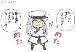 Rule 34 | 1girl, black footwear, black gloves, black pantyhose, black skirt, card, chibi, commentary request, facial scar, full body, gangut (kancolle), gloves, goma (yoku yatta hou jane), grey hair, hat, jacket, kantai collection, long hair, military jacket, open mouth, pantyhose, peaked cap, playing card, red eyes, red shirt, scar, scar on cheek, scar on face, shirt, simple background, skirt, solo, standing, translation request, twitter username, white background, white jacket