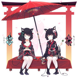 Rule 34 | 2girls, ^ ^, absurdres, animal ears, azur lane, black hair, bow, breasts, butterfly hair ornament, cat ears, cat mask, character name, cherry blossoms, cleavage, closed eyes, collarbone, commentary request, cup, dango, diieru, eating, closed eyes, food, fusou (azur lane), gloves, green tea, hair bow, hair ornament, hair ribbon, highres, holding, japanese clothes, kimono, long hair, mask, mask on head, multiple girls, oil-paper umbrella, petals, pleated skirt, ribbon, short hair, short kimono, sideboob, sitting, skirt, smile, tea, thighhighs, torii, translation request, umbrella, wagashi, white gloves, wide sleeves, yamashiro (azur lane), yunomi, zettai ryouiki
