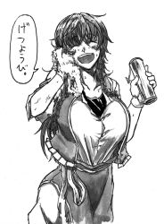 Rule 34 | 1girl, blush, braid, breasts, drink, closed eyes, gloves, greyscale, happy, hong meiling, koyubi (littlefinger1988), large breasts, layered clothes, long hair, long skirt, long sleeves, monochrome, open clothes, open mouth, open vest, pants, shirt, side slit, skirt, sleeves rolled up, smile, solo, tank top, teeth, touhou, twin braids, very long hair, vest, wiping sweat