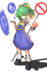 Rule 34 | 1girl, ascot, black footwear, blue skirt, blue vest, bow, closed eyes, closed mouth, collared shirt, commentary request, cookie (touhou), daiyousei, diyusi (cookie), full body, green hair, hair bow, high-visibility vest, holding, hyper muteki (ningen no kuzu), medium hair, outline, ponytail, road sign, shirt, shoes, short sleeves, sign, simple background, skirt, socks, solo, touhou, traffic baton, vest, white background, white shirt, white socks, yellow ascot, yellow bow