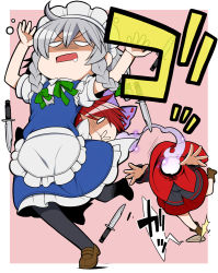Rule 34 | 2girls, ahoge, apron, bow, braid, cape, drooling, eichi yuu, hair bow, hair ornament, hair ribbon, hands up, izayoi sakuya, knife, loafers, maid, maid apron, maid headdress, multiple girls, o3o, open mouth, pantyhose, red hair, ribbon, sekibanki, shoes, short hair, silver hair, simple background, stone, touhou, translation request, tripping
