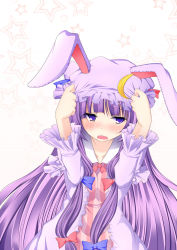 Rule 34 | 1girl, animal ears, bad id, bad pixiv id, blush, crescent, female focus, highres, inu3, long hair, patchouli knowledge, purple eyes, purple hair, rabbit ears, solo, touhou, white background