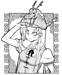 Rule 34 | 1girl, braid, chinese clothes, dragon, eastern dragon, female focus, greyscale, hat, hong meiling, horns, long hair, monochrome, open mouth, puffy sleeves, short sleeves, smile, solo, touhou, twin braids, uemukai dai