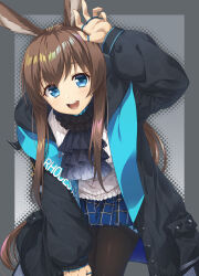 Rule 34 | 1girl, :d, amiya (arknights), animal ears, arknights, arm up, black jacket, black pantyhose, blue skirt, brown hair, commentary request, gatou illust, grey background, highres, jacket, leaning forward, long hair, long sleeves, looking at viewer, low ponytail, open clothes, open jacket, open mouth, pantyhose, pleated skirt, ponytail, puffy long sleeves, puffy sleeves, rabbit ears, shirt, skirt, sleeves past wrists, smile, solo, very long hair, white shirt