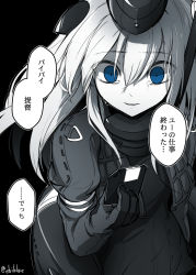 Rule 34 | 10s, 1girl, black background, blue eyes, cropped jacket, ebiblue, female focus, floppy disk, garrison cap, hair between eyes, hair ornament, hat, highres, kantai collection, long hair, long sleeves, military, military uniform, monochrome, puffy long sleeves, puffy sleeves, solo, spot color, tears, translation request, twitter username, u-511 (kancolle), uniform