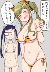 Rule 34 | 0:00, 2girls, :i, animal ears, animal print, bikini, black-framed eyewear, blue hair, blunt bangs, breasts, brown hair, cleavage, closed eyes, commentary, eyebrows, facing viewer, fang, flat chest, flying sweatdrops, glasses, gluteal fold, grey background, grey bikini, groin, hair bobbles, hair ornament, halterneck, head tilt, highres, inuyama aoi, large breasts, long hair, looking at viewer, multiple girls, navel, oogaki chiaki, opaque glasses, open mouth, orange bikini, print bikini, side-tie bikini bottom, side ponytail, sidelocks, smile, standing, string bikini, swimsuit, symbol-only commentary, tiger ears, tiger print, translated, twintails, yurucamp