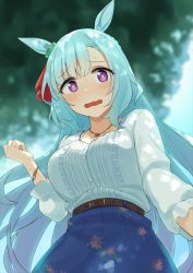 Rule 34 | 1girl, absurdres, animal ears, asymmetrical bangs, belt, blue eyes, blue skirt, blurry, blurry background, blush, bracelet, breasts, buttons, floral print, highres, horse ears, hukahito, jewelry, large breasts, long hair, long sleeves, looking at viewer, looking down, mejiro ardan (umamusume), open mouth, pendant, purple eyes, raised eyebrows, shirt, shirt tucked in, skirt, solo, sweat, umamusume, upper body, wavy mouth, white legwear, white shirt