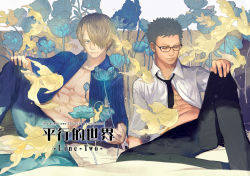 Rule 34 | 2boys, abs, blonde hair, blue eyes, closed eyes, flower, glasses, green hair, hair over one eye, highres, multiple boys, necktie, one piece, open clothes, open shirt, pixiv id 4407132, roronoa zoro, sanji (one piece), shirt, sitting