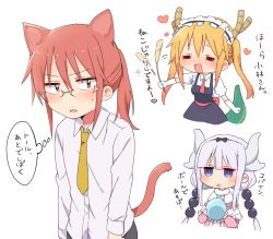 Rule 34 | 10s, 3girls, = =, absurdres, animal ears, beads, blonde hair, blouse, blush, cat ears, cat girl, cat tail, cat teaser, check translation, collared shirt, d:, dragon girl, dragon horns, dragon tail, glasses, gradient hair, hair beads, hair between eyes, hair ornament, highres, horns, kanna kamui, kemonomimi mode, kobayashi-san chi no maidragon, kobayashi (maidragon), light purple hair, long hair, multicolored hair, multiple girls, open mouth, plant, red hair, shirt, simple background, sorimachi-doufu, tail, tohru (maidragon), translation request, twintails, v-shaped eyebrows, very long hair, white background, white shirt, yuri